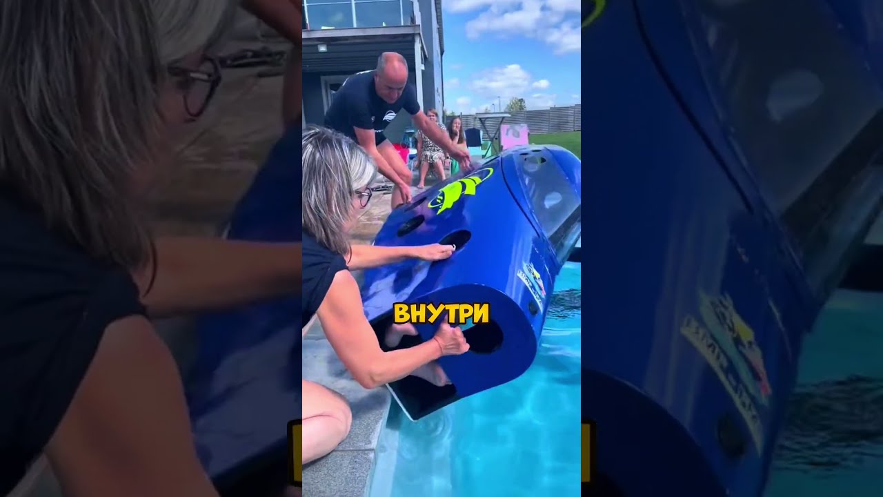 Топят Гонщика ФОРМУЛ-1 😱 #человек #шуточное