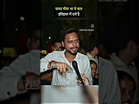 #trending #comedy #funnyकॉमेडी #viralvideo #motivation #trending #viralshorts