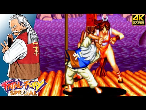 Fatal Fury Special - Jubei Yamada (Arcade/2P Color/1993) 4K 60FPS