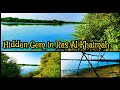 Rak Mangroves || A Hidden Destination in Ras Al Khaimah