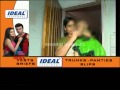 Step father attacked baby discharge