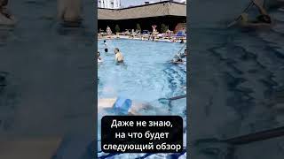 H2O Ростов