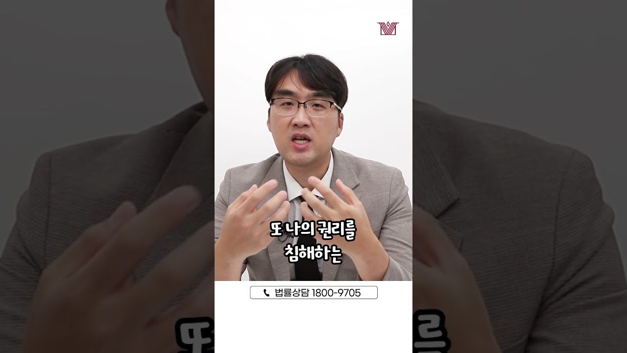 🔥상간녀 상간남 소송🔥 상간소송이란 무엇일까?