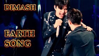 ДИМАШ / DIMASH - Песнь Земли / Earth Song (Dimash &amp; Victor, 2017)