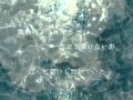 また会おうね。　【結月ゆかりオリジナル曲】