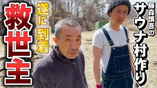 とび森 村メロ 星に願いを ディズニーのyoutube動画統計 Noxinfluencer