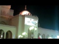 يارب احفظ بلادي يارب احفظ بلادي