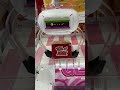 ☆このタイプはこう取ります。第433話☆