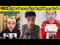 تعليقات مضحكة من المصريين عن عودة العلاقات بين المغرب و مصر و حضن ناصر بوريطة للوزير المصري