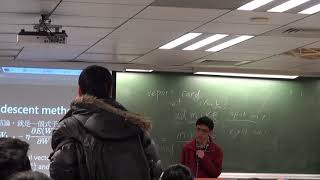 Pytorch Taiwan 20180308