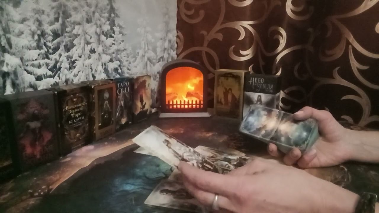 🎯💯‼️С кем Он говорит о  Ваших отношениях👫 Что говорит❣️🤦‍♀️и зачем⁉️🙉