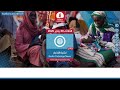 نشرة الاخبار من راديو دبنقا ليوم الثلاثاء 20 يناير 2026م #السودان #راديو_دبنقا