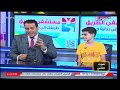 A Baby Speaking English!! Watch the most bizarre Egyptian child live on air and how he stunned th...