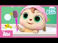 Baby's Healthy Habits | Educational Songs & Nursery Rhymes | Eli Kids Compilations