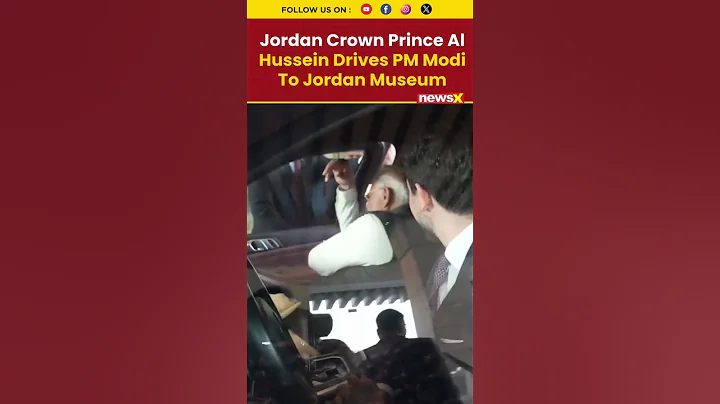 Jordan’s Crown Prince Personally Drives PM Modi To Jordan Museum Visit | #pmmodi #jordan #shorts