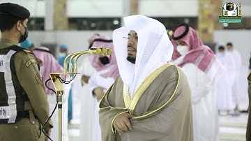 تلاوة فضيلة الشيخ د.#ياسر_الدوسري من صلاة الفجر 24 شوال 1442هــ.