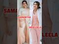 Shreeleela vs Samantha 🔥 Who is More Popular Right Now? #shreeleela #samantha #saipallavi  #shorts