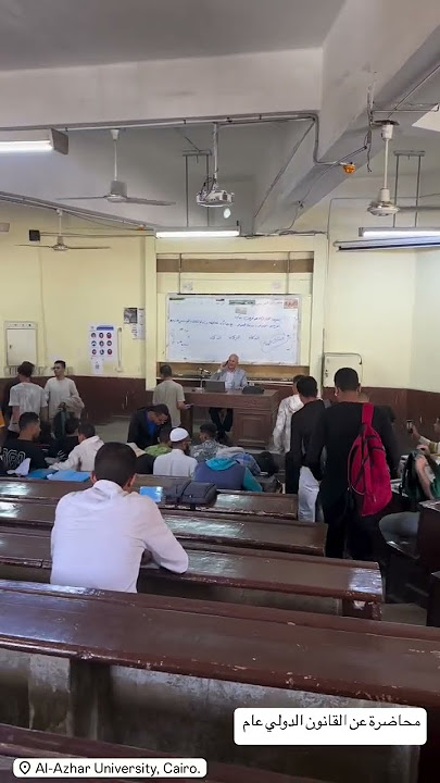 Download lagu Faculty of Sharia and Law Al-Azhar University Cairo Egypt #2025 #rek #new #shorts #reels #study