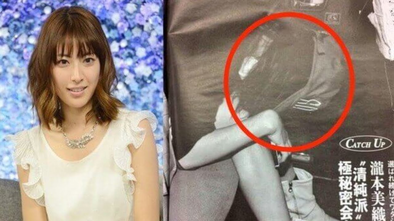 瀧本美織の動画 画像 動画検索 マイルドサイト