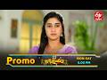 Janaki Parinayam Latest Promo | Episode No 67 | 20th April 2026 | ETV Telugu