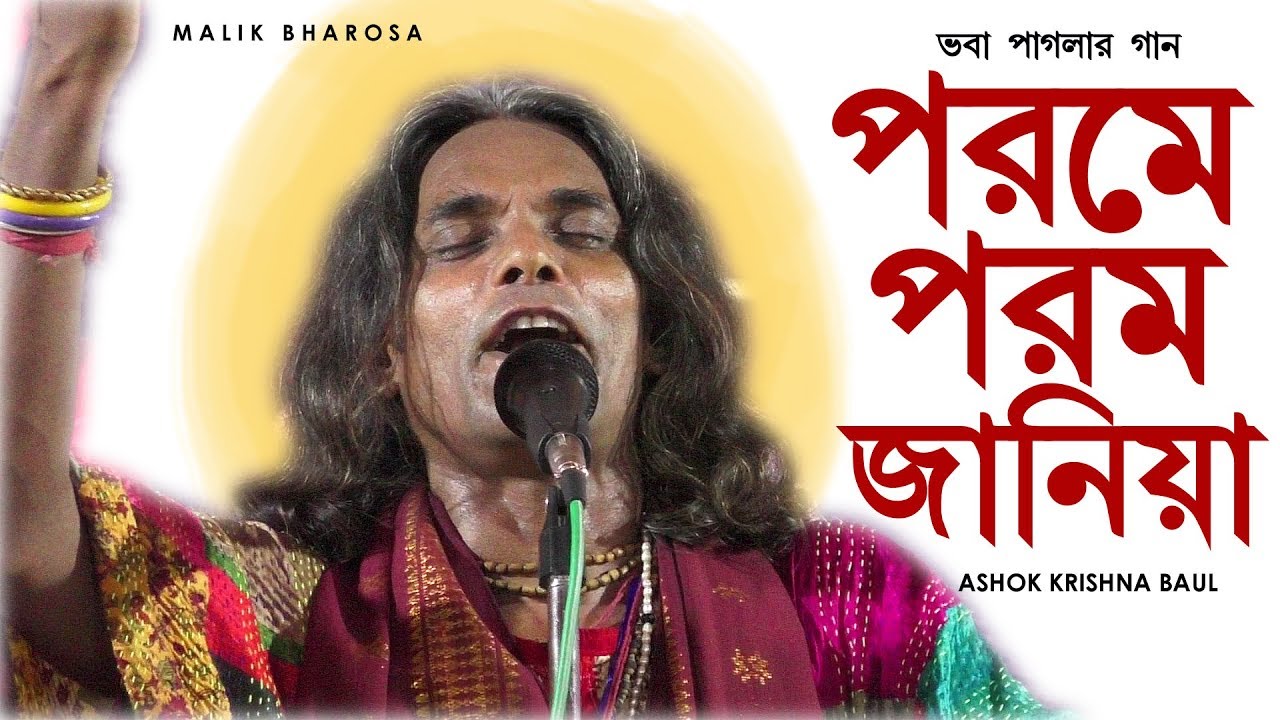 Agurbash butunlay yalangoch fotosurat Agurbash butunlay yalangoch fotosurat