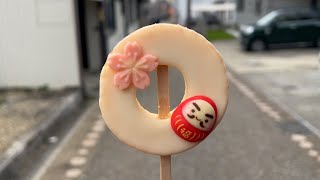 Unique Street Snacks in a Japanese Castle Town