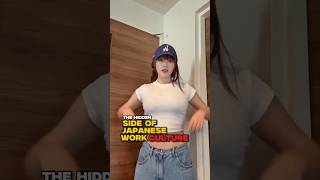 The Hidden Side Of Japanese Work Culture