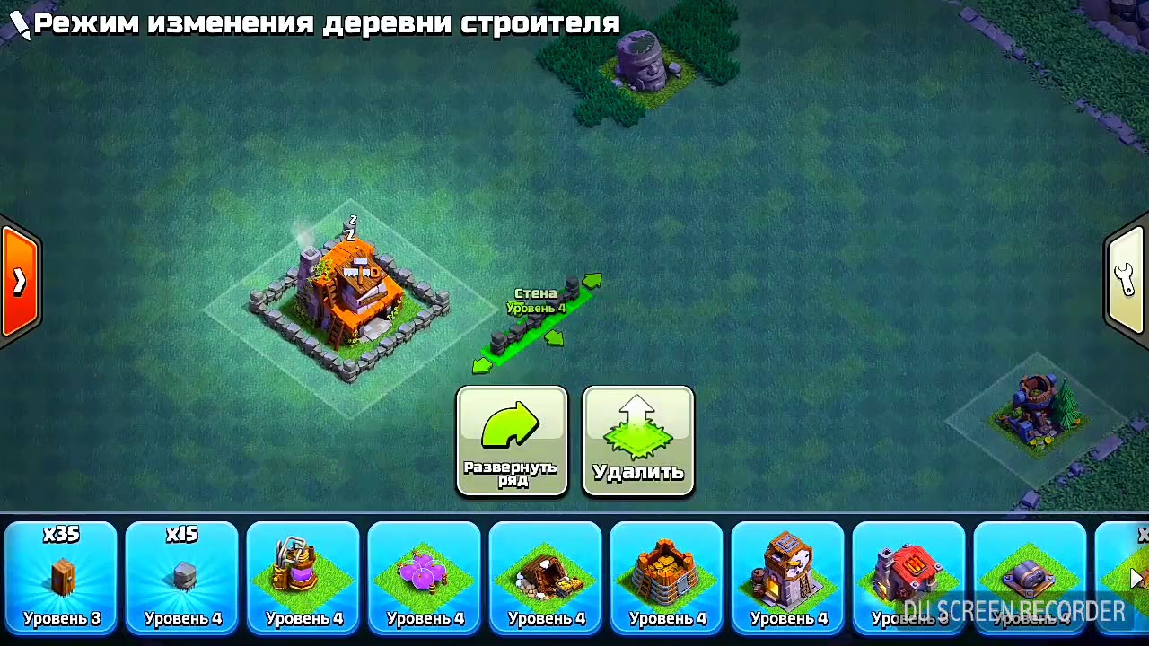 База для ДС, 4ТХ - YouTube