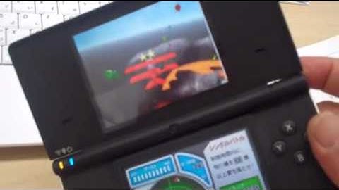 Touch-Free Interactive Game by Genki Mobile with GestureTek Motion Detection for Mobile Game Devices