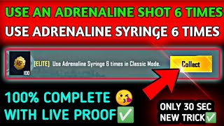 Use An Adrenaline Shot 6 Times Pubguse Adrenaline Syringe 6 Times In Classic Mode 2024