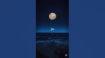 سورة غافر❤️🎧#القرآن_الكريم #القرآن #قرآن #تلاوة_خاشعة #quran #like #subscribe #mydesign #explore