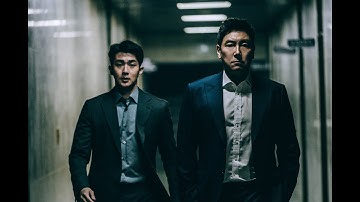 映画『警官の血』予告編