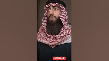ٱللَّهُ نُورُ ٱلسَّمَٰوَٰتِ وَٱلۡأَرۡضِۚ _ آية النور 🥺✨_ أرح مسمعك _ القارئ محمد ديبيروف#quran
