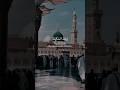 Qalbi Fil Madinah By Maher Zain Harris J Madina Makkah 