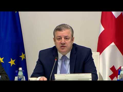 სასკოლო სპორტული ოლიმპიადა ეროვნულ დონეზე ჩატარდება