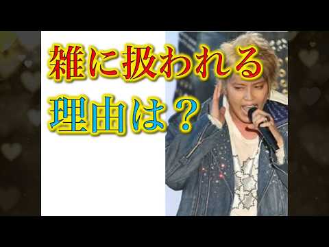 スキャンダルをネタにしても感謝される!? なぜ『イッテQ！』はNEWS手越祐也を“雑”に扱えるのか