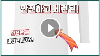 ❤️추천 샤오미커피포트 편리함과 세련됨을 동시에! ☕️✨ 빠르고 안전한 전기 주전자를 만나보세요!