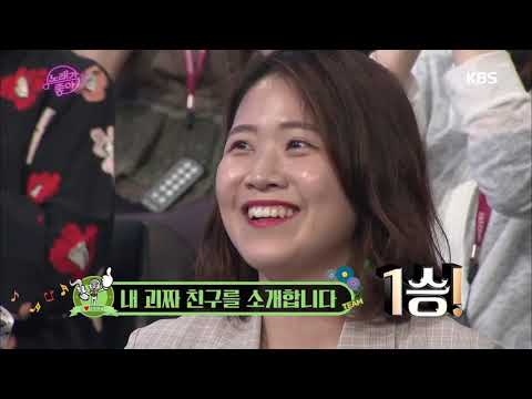 최후의 승자는 과연![노래가 좋아] 20190706