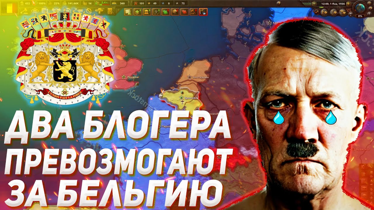 Машина субо блогера