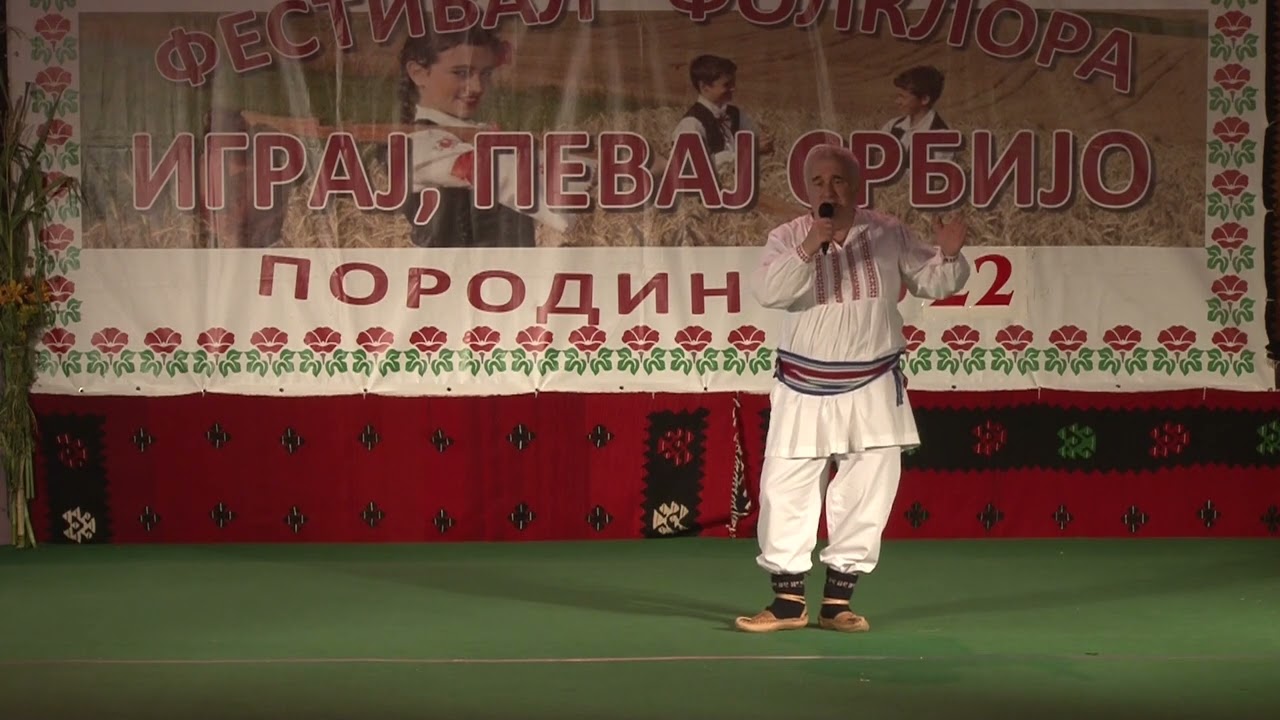 SAŠA DRAŽILOVIĆ - SENA - As'ară la nunta mea ; Vlaška pesma