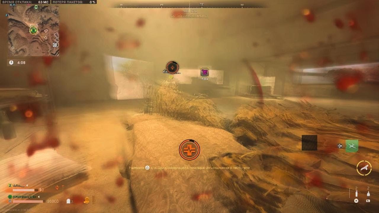 Call of Duty Modern Warfare II full backpack exfill YouTube