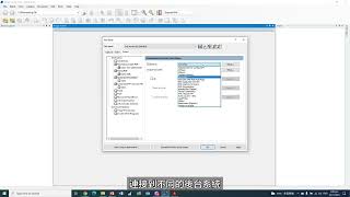 【Kodak Capture Pro Software】 EP4 – Output