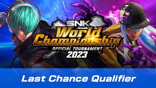 SWC 2023｜KOF XV｜LCQ