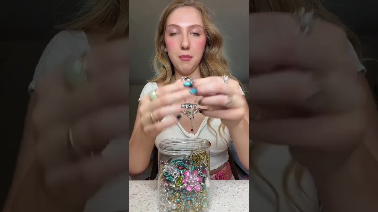 🏺开首饰罐 #首饰 #创作者中心 #创作灵感 #种草 #珠宝罐