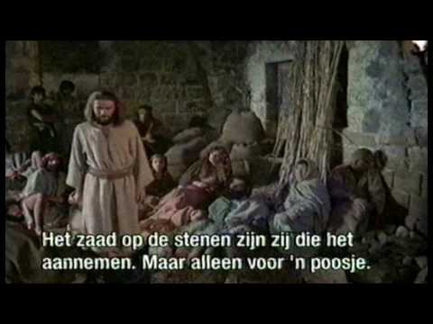 Հիսուս Քրիստոս Hisus Pr4 