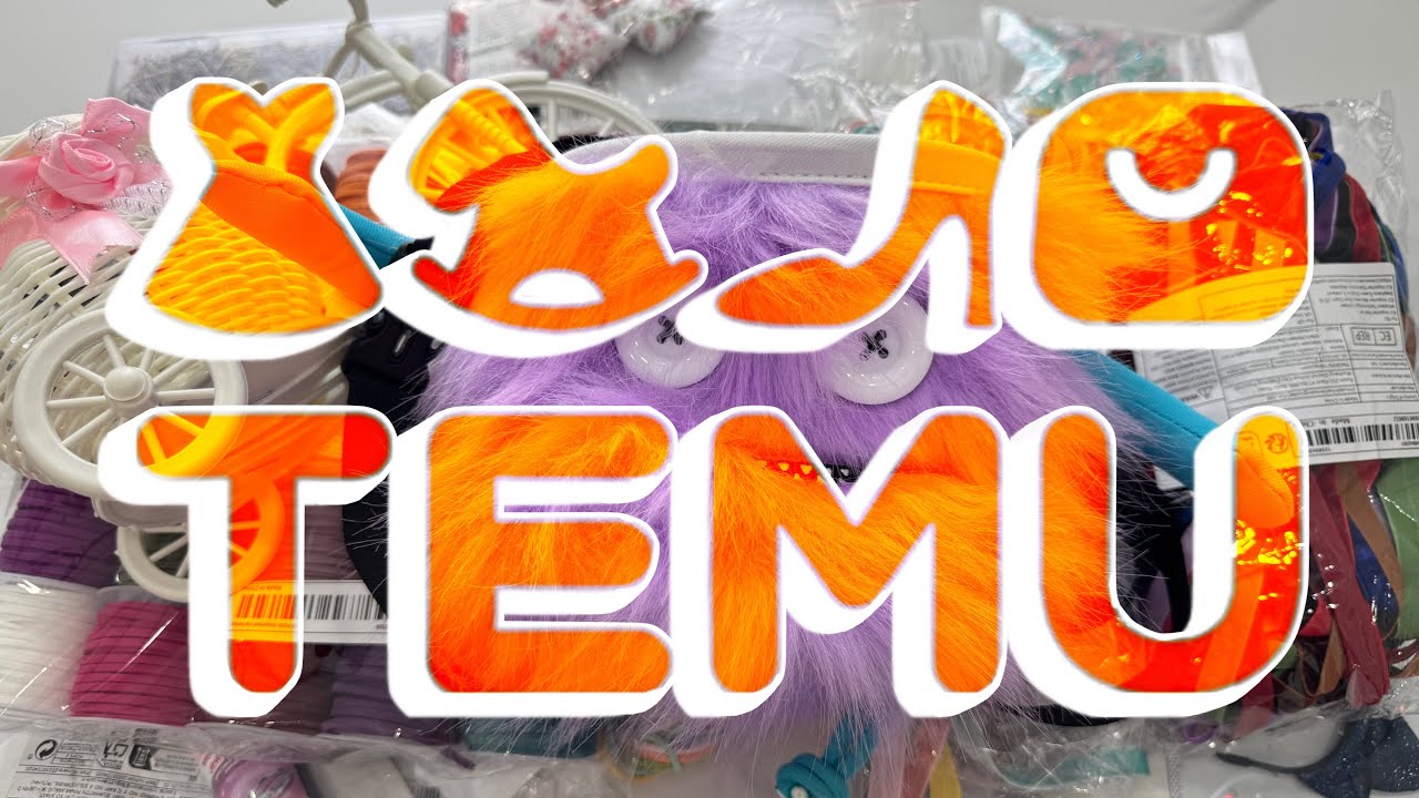 ОГРОМНАЯ посылка с TEMU РАСПАКОВКА Творчество и куклы. #viralvideo #распаковка #посылка #temu #video