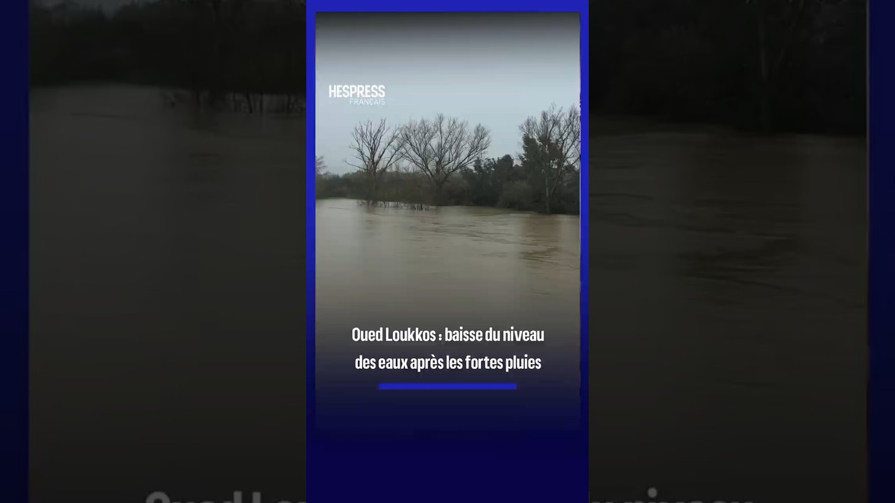 Oued Loukkos : baisse du niveau des eaux après les fortes pluies