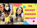 iPhone 12 Pro Max Shopping Vlog | Sharma Sisters | Tanya Sharma | Kritika Sharma
