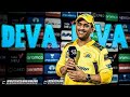 Ms dhoni x deva deva  dhoni edit whatsapp edit  mahi edit  cricket status trending dhoni