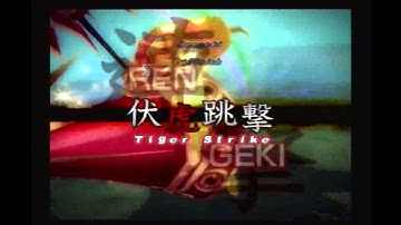 .hack//G.U. vol. 2//Reminisce (Part 57) Checking out Phyllo